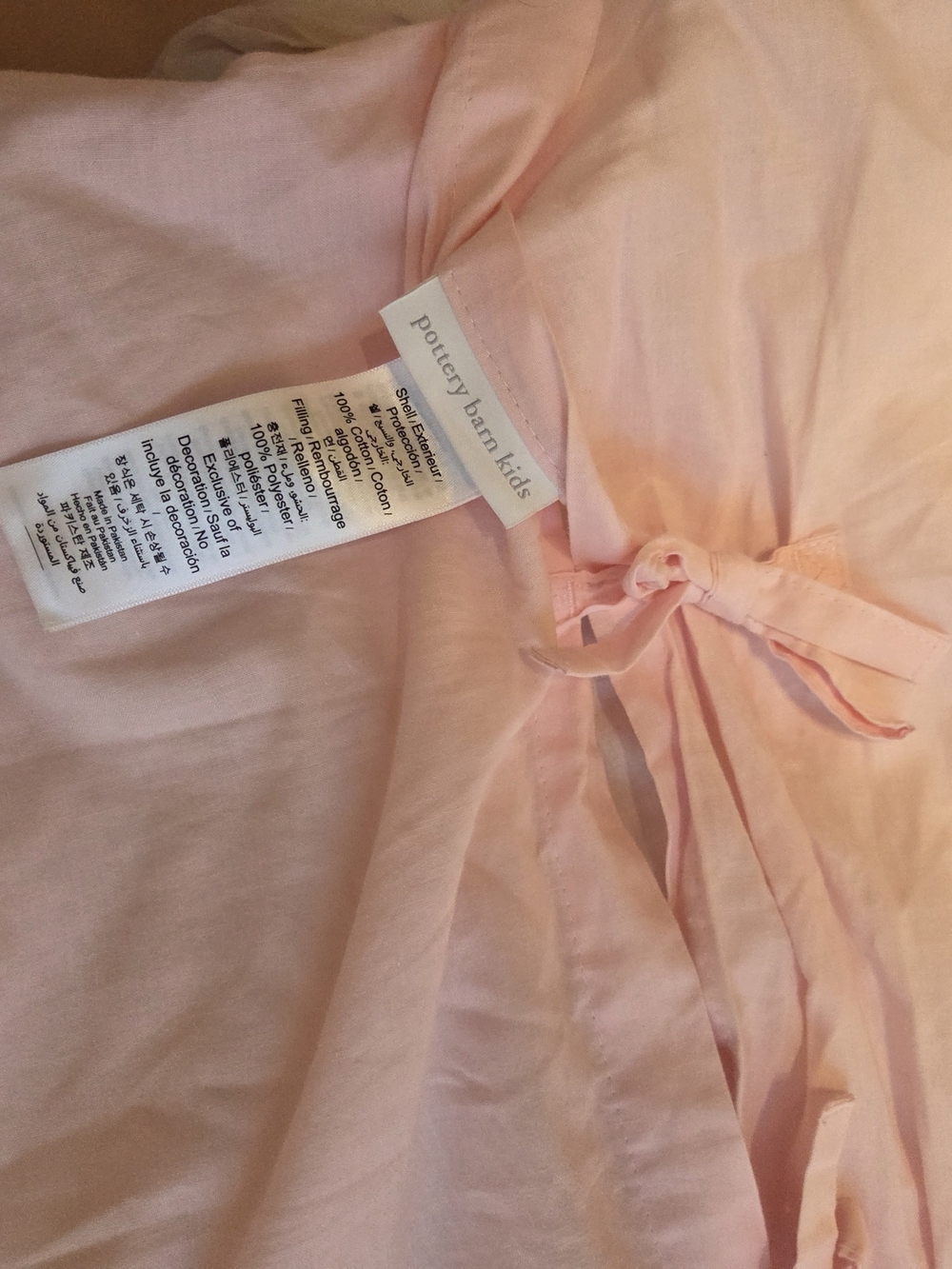 Pottery Barn Kids Textured Tie Dye Heart Comforter & Pillowcase - Pink & Pastel - Picture 6 of 7